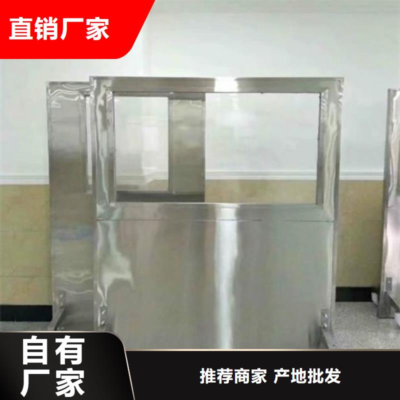 X光室铅玻璃规格尺寸
