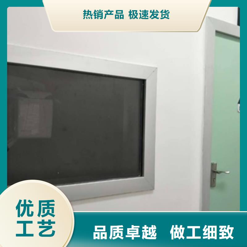 铅玻璃观察窗全国走货