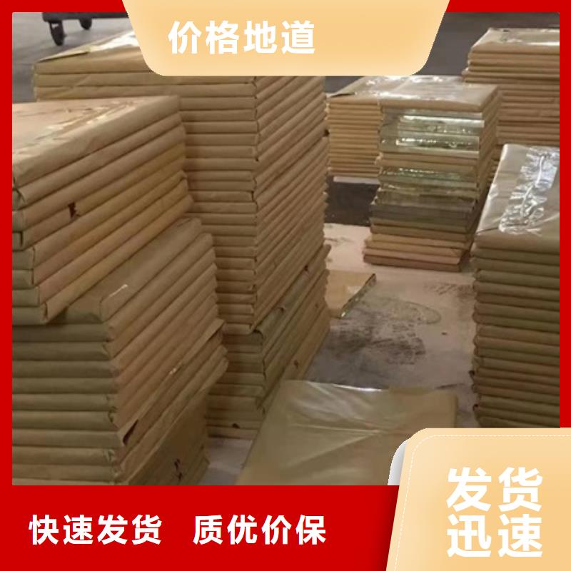 【铅玻璃】-硫酸钡砂厂家多家仓库发货