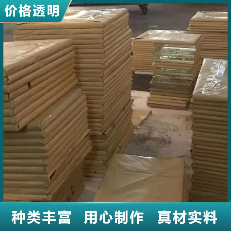 【铅玻璃】-硫酸钡砂厂家多家仓库发货