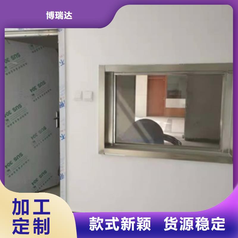 CT室玻璃品质稳定