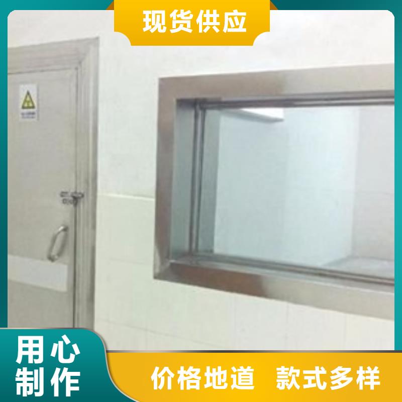 【 铅玻璃,铅门厂家品质保证】-博瑞达(孝感市分公司)