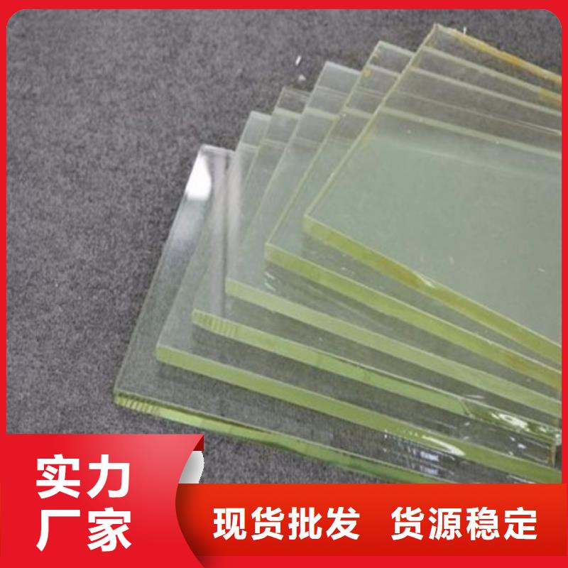 卖防辐射铅玻璃的当地厂家