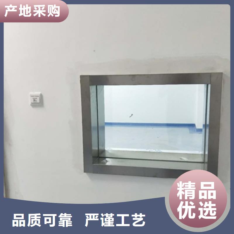 CT室铅玻璃技术参数