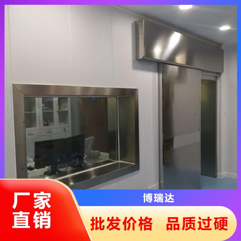 铅玻璃铅房支持定制批发