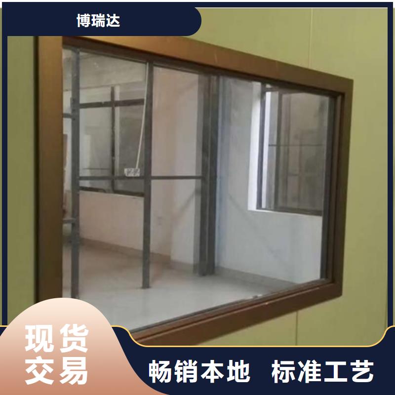 射线防护铅玻璃-买贵可退