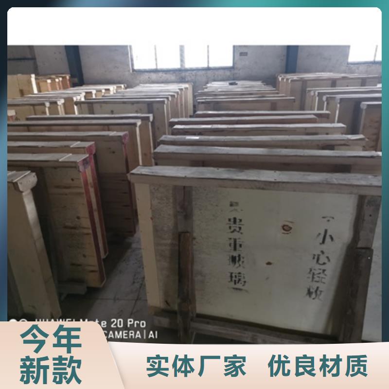 【 铅玻璃,铅门厂家品质保证】-博瑞达(孝感市分公司)