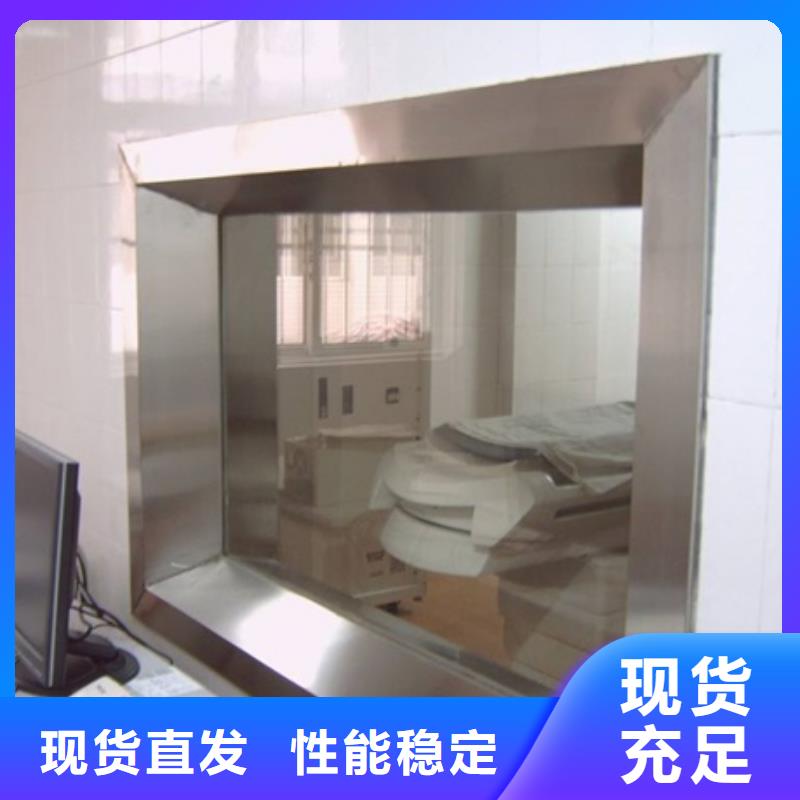防辐射观察窗公司