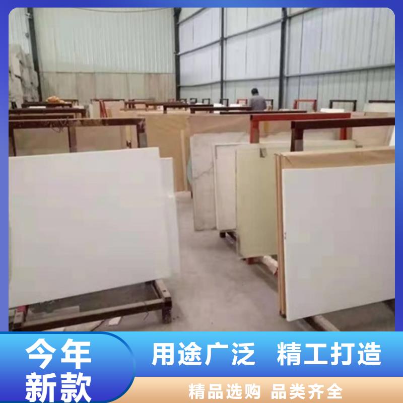 宠物医院铅玻璃采购热线