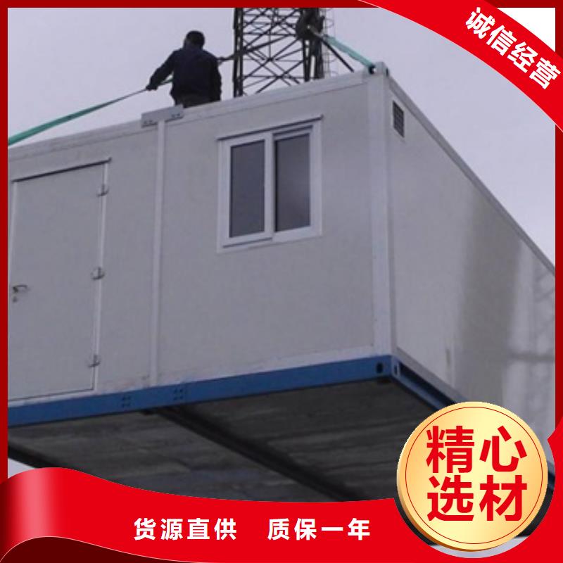 【 方舱_铅板厂家一站式供应厂家】|柳河|辉南|吉林|四平|长春|辽源|延边28354.com