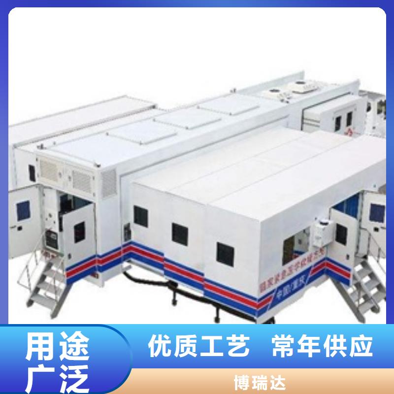 【 方舱_铅板厂家一站式供应厂家】|柳河|辉南|吉林|四平|长春|辽源|延边28354.com