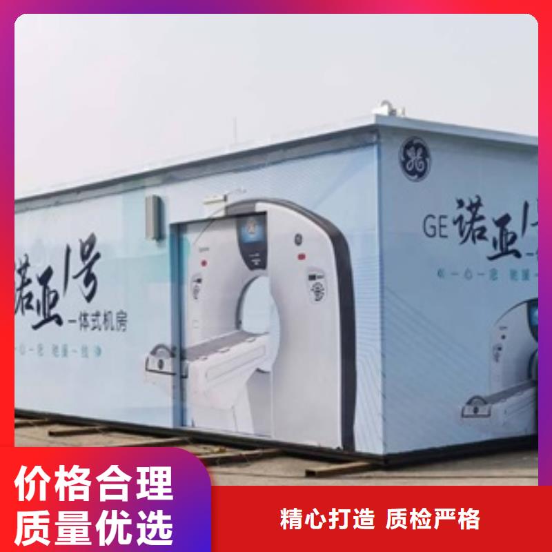 负压病房厂家资质齐全
