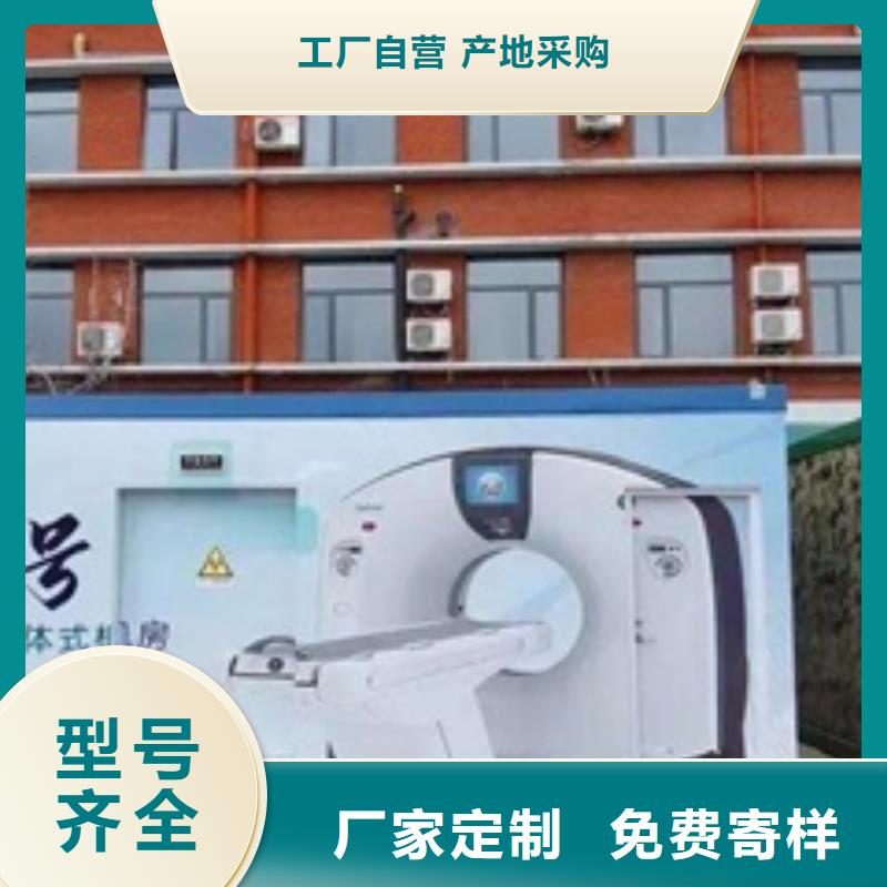 规格齐全的负压病房销售厂家