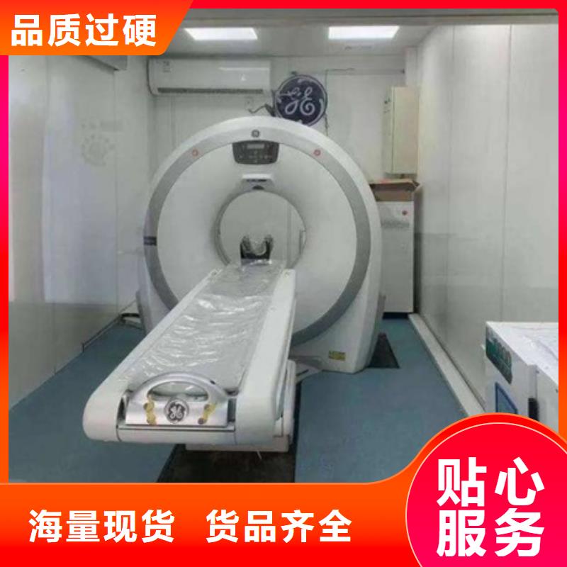 【 方舱_铅板厂家一站式供应厂家】|柳河|辉南|吉林|四平|长春|辽源|延边28354.com