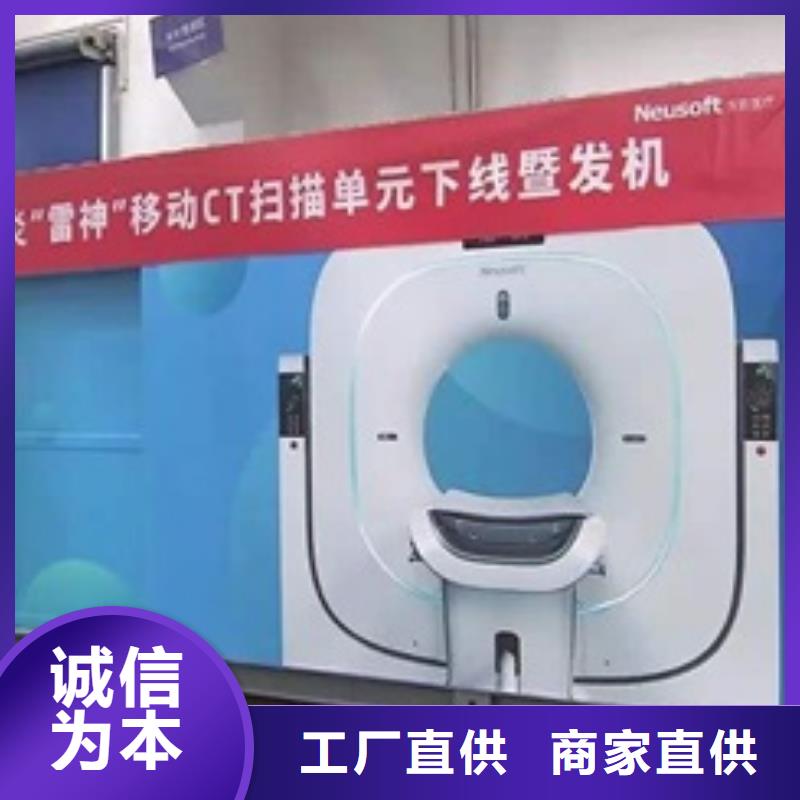 供应工业探伤室现货