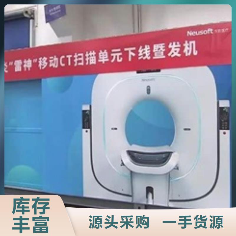 放射科用铅房质量与价格同在