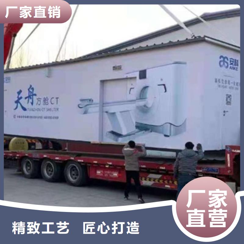 供应工业探伤室现货