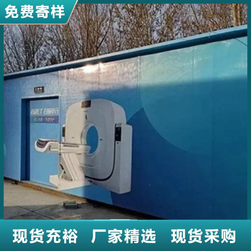优选：工业探伤室生产厂家