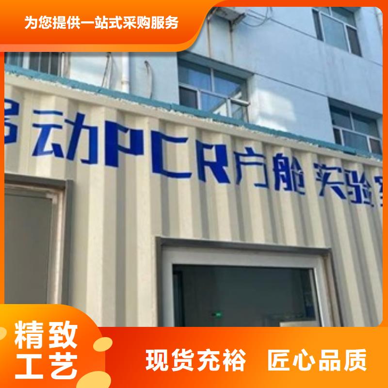 方舱,【铅衣厂家】场报价由铅门厂家为您