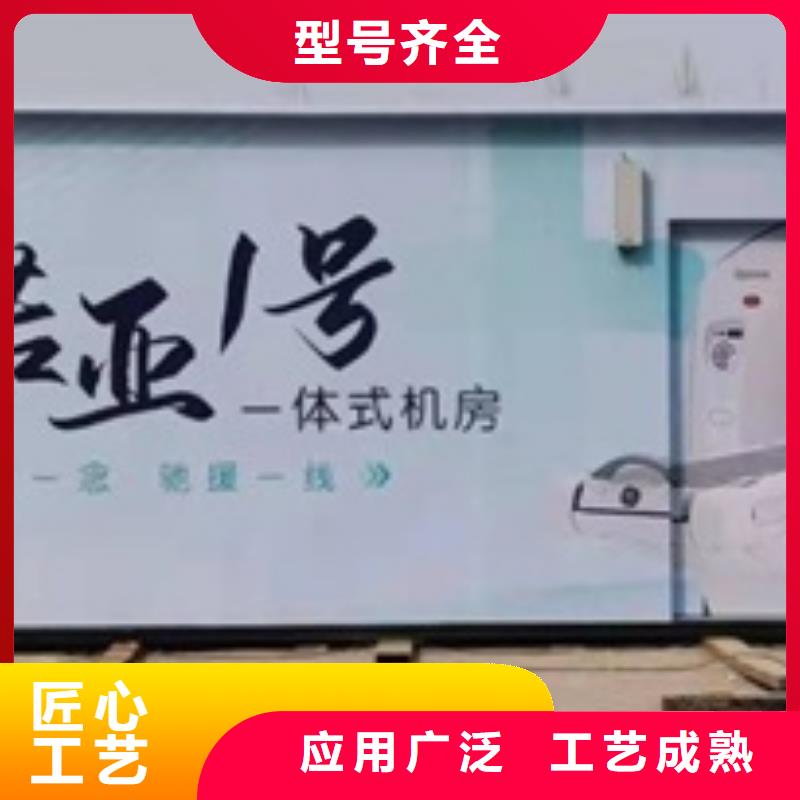 方舱硫酸钡砂厂家性能稳定