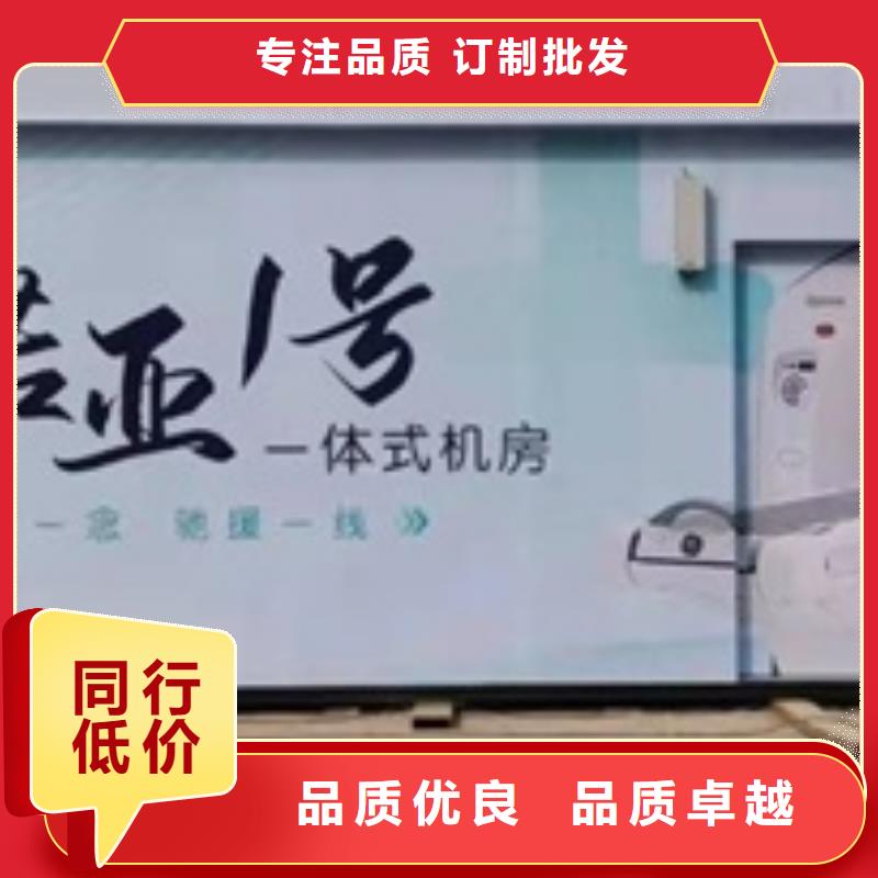 负压病房厂家资质齐全