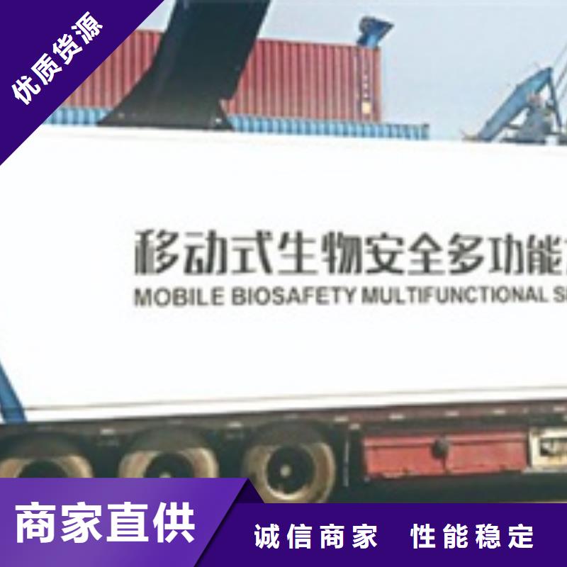 铅门厂家医用防护铅粉板【 方舱_铅门厂家直销供货稳定】28354.com