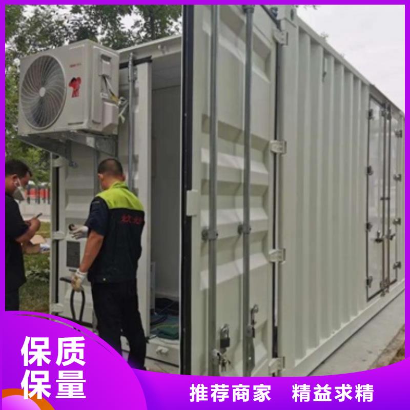 优选：工业探伤室生产厂家