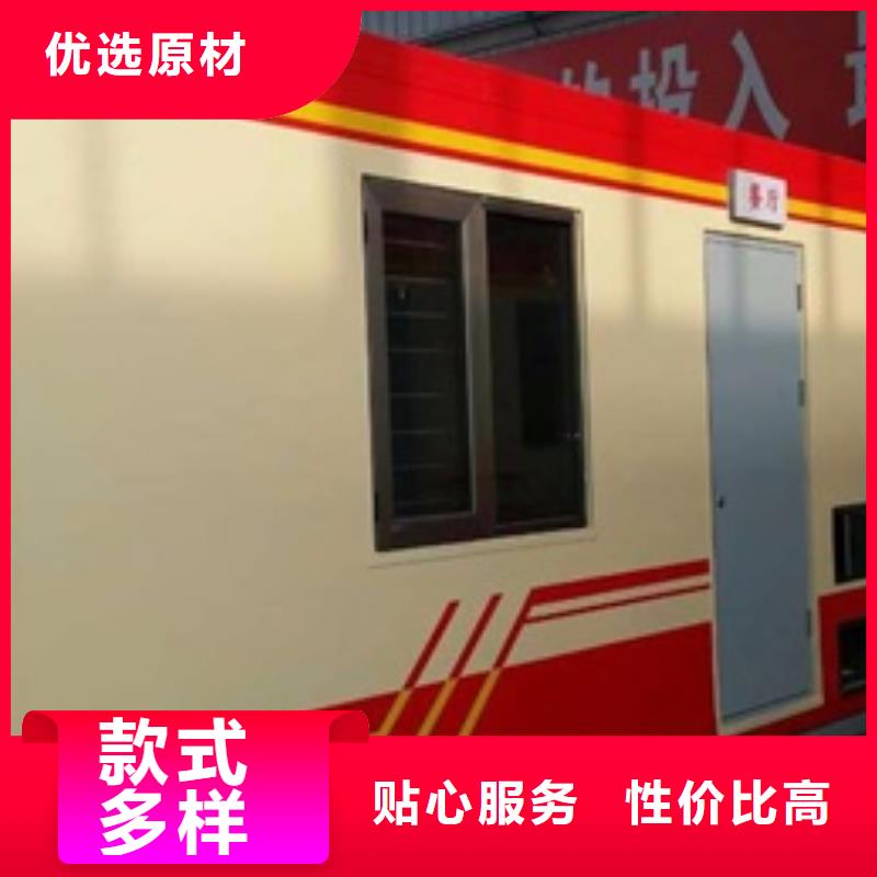 供应工业探伤室现货