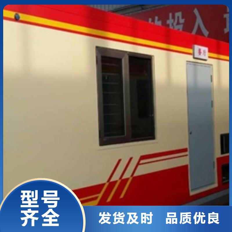 博瑞达优选:【厂家货源 方舱_铅板厂家一站式供应厂家】