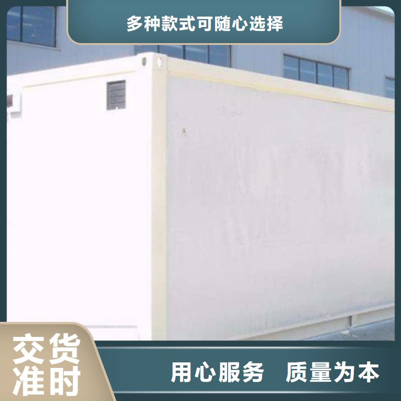 【 方舱_铅板厂家一站式供应厂家】|柳河|辉南|吉林|四平|长春|辽源|延边28354.com