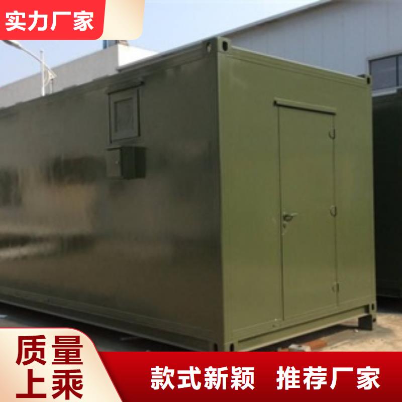 优选：工业探伤室生产厂家