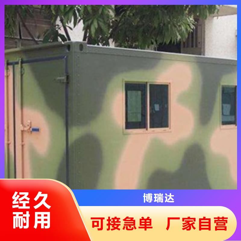 供应工业探伤室现货