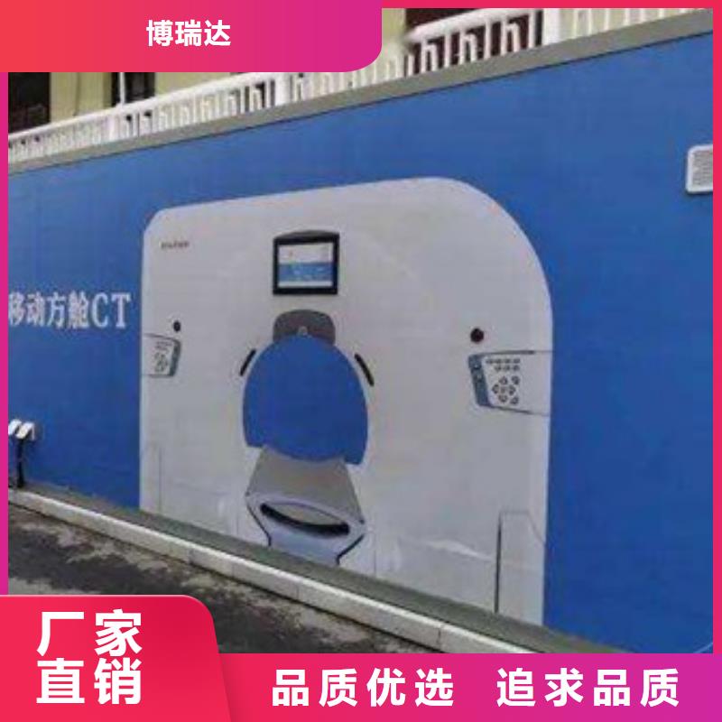 方舱X光室防辐射铅板品质之选