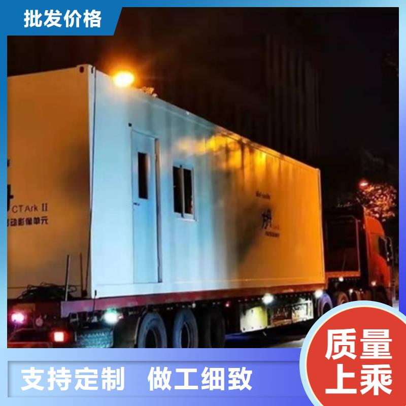 博瑞达优选:【厂家货源 方舱_铅板厂家一站式供应厂家】