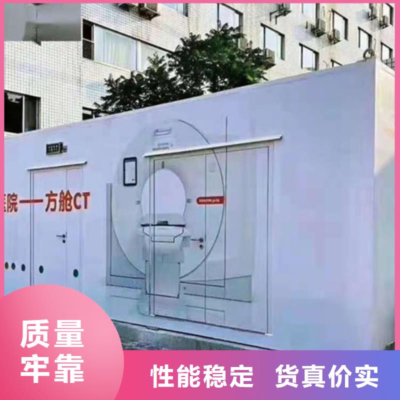 负压病房厂家资质齐全