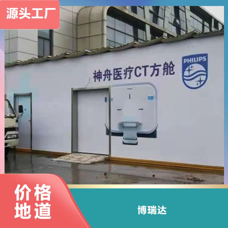规格齐全的负压病房销售厂家