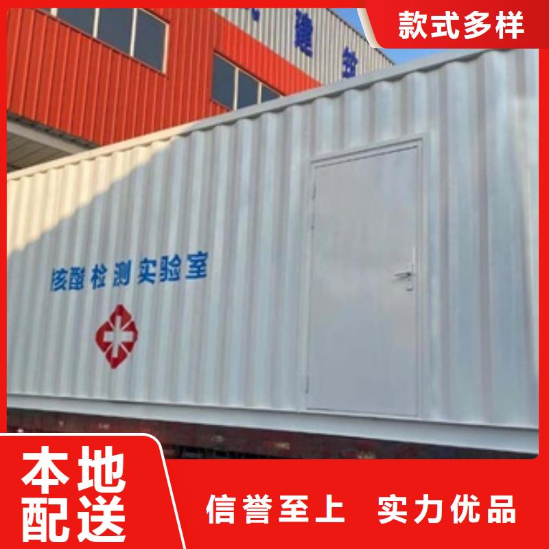 铅门厂家医用防护铅粉板【 方舱_铅门厂家直销供货稳定】28354.com