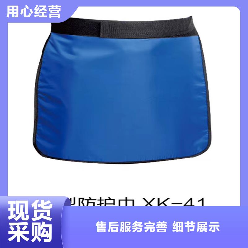 铅衣铅板源头厂家经验丰富