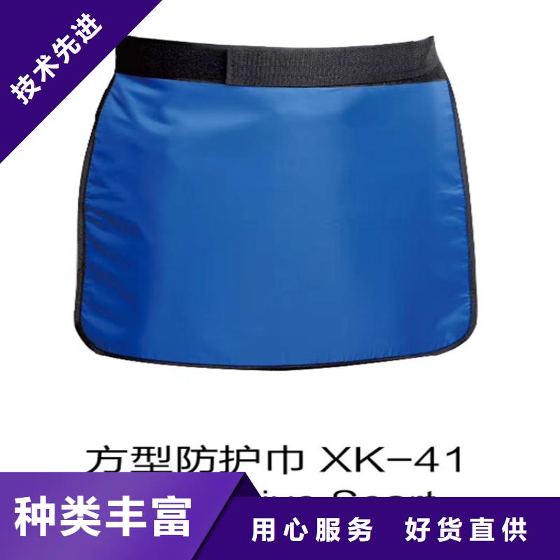 价格低的单面短袖铅衣生产厂家