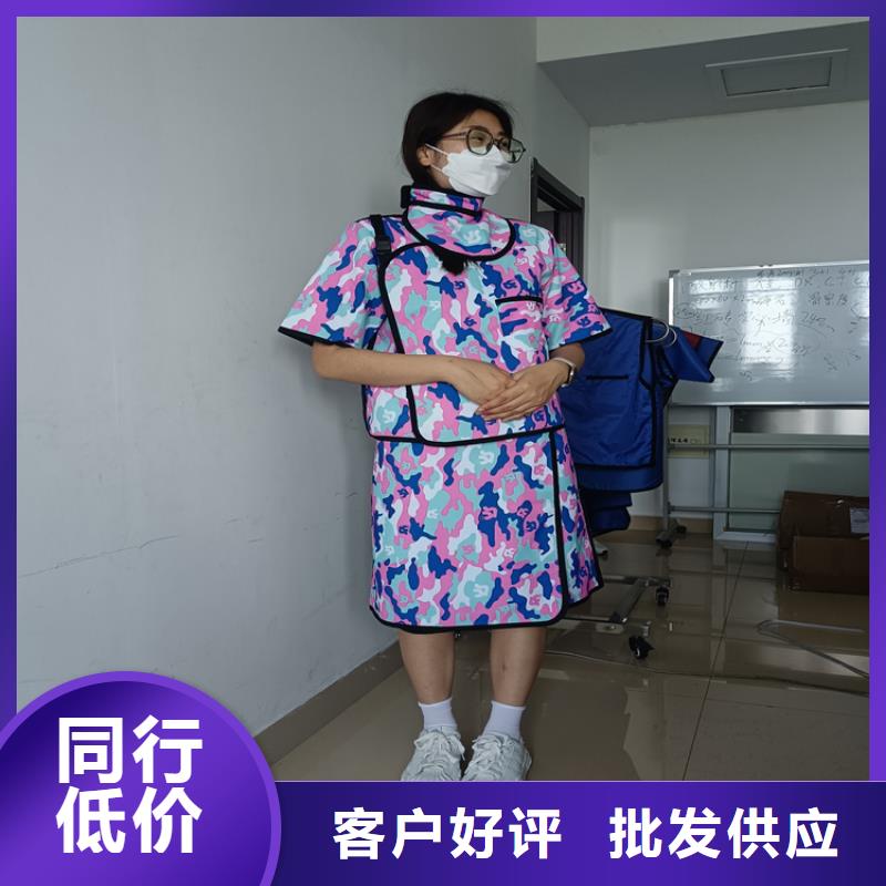 正穿防护双面式铅衣、正穿防护双面式铅衣厂家-值得信赖