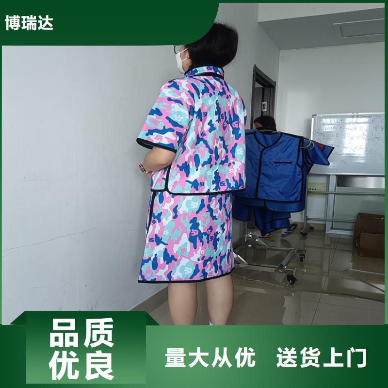 X射线防护铅衣大量供应
