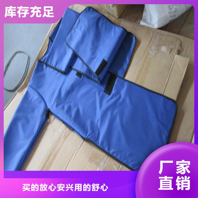 X射线防护铅衣大量供应