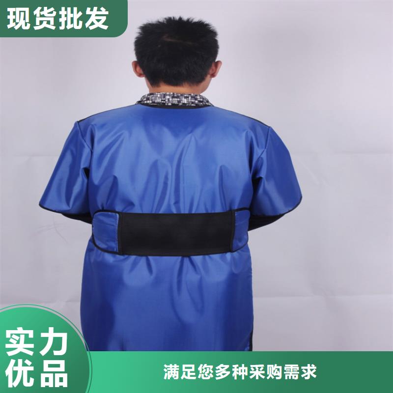 防辐射套装-大家一致的选择！