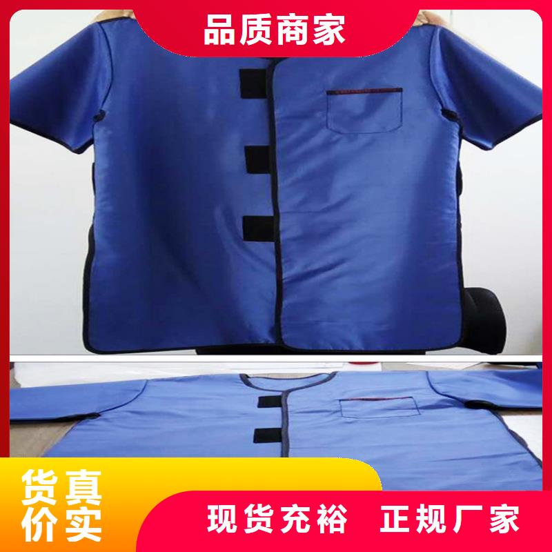 铅衣铅板源头厂家经验丰富
