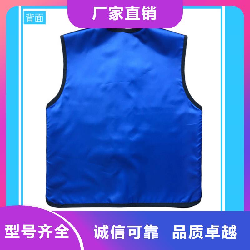 正穿防护双面式铅衣质量广受好评