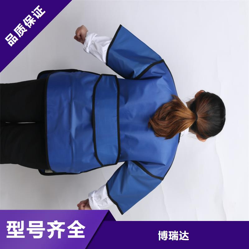 铅眼镜厂家-全国接单