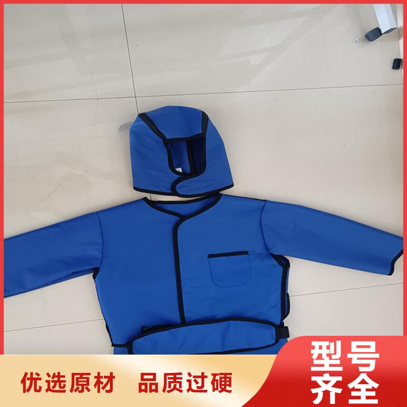 介入马甲背心围裙衣服_可定制