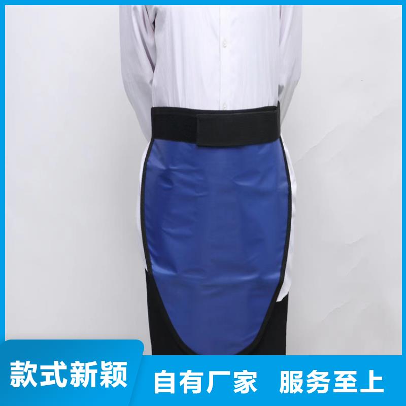 X射线防护铅衣大量供应