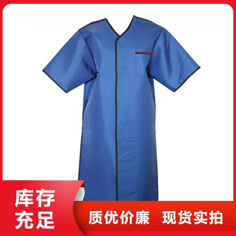铅衣铅板源头厂家经验丰富
