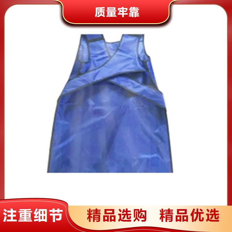 X射线防护铅衣大量供应